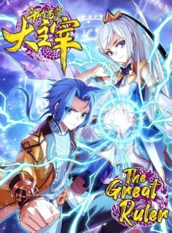 manhuaplus.cim|manhua online.